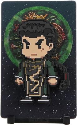 Shenmue FiGGYZ Magnet Collectible Lan Di 11 cm