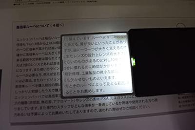 Eschenbach EasyPOCKET 3x