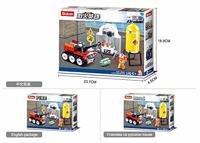 Sluban brandweer robot oefening - 130dlg. - thumbnail