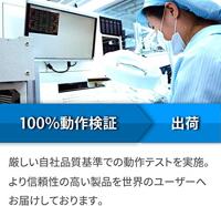 Silicon Power 8GB DDR3L SO-DIMM geheugenmodule 1 x 8 GB 1600 MHz - thumbnail