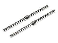 4*83mm steering link turnbuckle (2pcs) - thumbnail