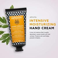 Apivita Hand Cream with Hyaluronic Acid & Honey 50ml - thumbnail