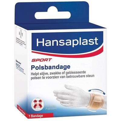 Tesa Afplakband | sterk gecrêpt | lichtbruin | lengte 50 m | breedte 25 mm | wiel | 12 stuks - 04319-00007-00 04319-00007-00 Tesa Afplakband | sterk gecrêpt | lichtbruin | lengte 50 m | breedte 25 mm | wiel | 12 stuks - 04319-00007-00 04319-00007-00