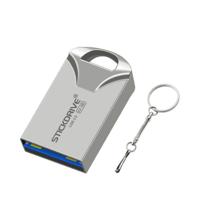 STICKDRIVE 64GB USB 3 0 hoge snelheid Mini Metal U disk (zilvergrijs) - thumbnail