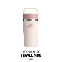 Stanley - The Café-To-Go Travel Mug 0,35L - thumbnail
