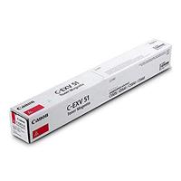 Canon C-EXV51 Origineel Magenta - thumbnail
