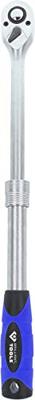 Brilliant Tools BT022992 BT022992 Omschakelratel 1/2 (12,5 mm) 45 cm Brilliant Tools BT022992 BT022992 Omschakelratel 1/2 (12,5 mm) 45 cm