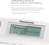 Telefono fisso Panasonic KX-TS880EXW - thumbnail