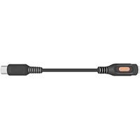 SpeaKa Professional SP-7870312 DIN-aansluiting / Jackplug Audio Adapter [1x DIN-stekker 5-polig - 1x Jackplug female 6,3 mm] Zwart - thumbnail