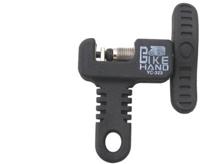 Kettingpons Edge mini UG/HG - thumbnail