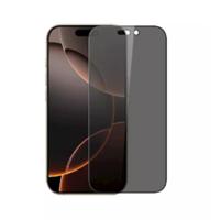ScreenArmor Full Cover Privacy Glass iPhone 16 Pro / 17 / 17 Pro - thumbnail
