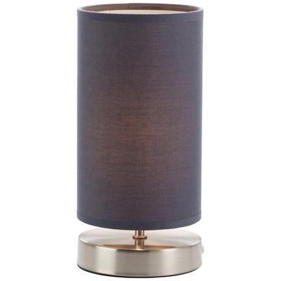 Brilliant Claire 13247/22 Bedlamp Spaarlamp, Halogeen E14 40 W Grijs Brilliant Claire 13247/22 Bedlamp Spaarlamp, Halogeen E14 40 W Grijs