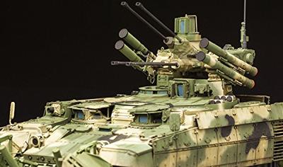 Meng 1/35 Russian Terminator Fire Combat