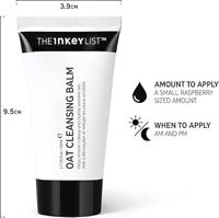The Inkey List Oat Cleansing Balm 150 ml - thumbnail