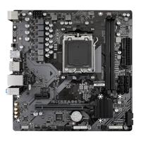 Gigabyte a620m h, matx, amd am5, a620, ddr5, 96 gb, usb 3.2 gen 1, m.2, gbe lan - thumbnail