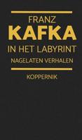 In het labyrint (Hardback) - thumbnail
