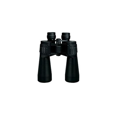 Konus Verrekijker Konus Giant-60 20x60 20 x 60 mm Binoculair KON2125