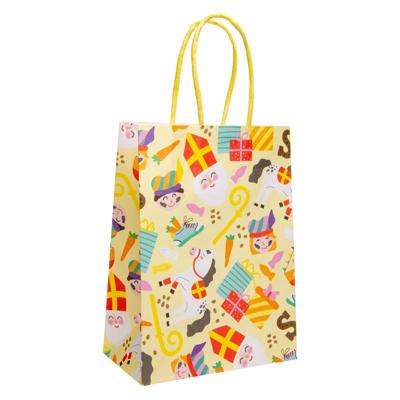 LG-Imports Uitdeelzakje sinterklaas