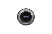 Tamron 90mm f/2.8 Di III Macro VXD Nikon Z - thumbnail