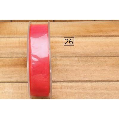 Bonbon doosjes - Chocolade doosje - Nastro atrazzone - 1 stuks