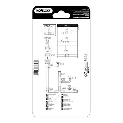 T-stuk dia. 13 mm IVHozelock - Hozelock T-stuk dia. 13 mm IVHozelock - Hozelock