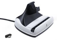 Oplaadstation Powera PSPW0358-01 - thumbnail