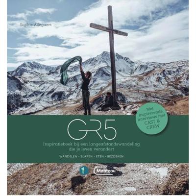 GR5 (Hardback) GR5 (Hardback)