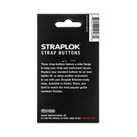Dunlop 2PSLS033BK Straplok Dual Design Strap Button Set Black - thumbnail
