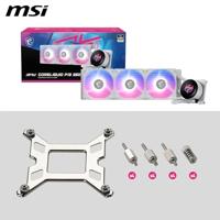 MSI MPG CORELIQUID P13 WHITE koelsysteem voor computers Processor Alles-in-één vloeistofkoeler 12 cm - thumbnail
