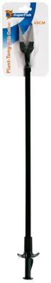 Superfish Plantentang 60 cm met Ingebouwde Knipper - RVS Precisietool voor Aquariumonderhoud - thumbnail