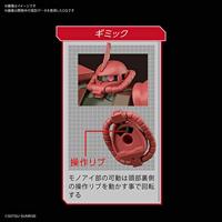 Gundam High Grade 1:144 Model Kit - MS-06S Zaku II - thumbnail
