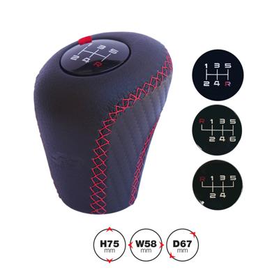 Simoni Racing Pookknoppen SR SLKR Simoni Racing Pookknoppen SR SLKR