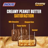 Snickers creamy peanut butter single (24x 36.5gr) - thumbnail