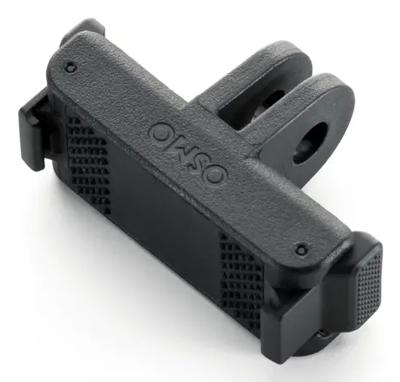 DJI Osmo Dual-Direction Quick-Release Adapter Mount
