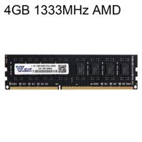 Vaseky 4GB 1333MHz AMD DDR3 PC3-10600 PC geheugen RAM-Module voor Desktop - thumbnail