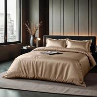 Satijn Dekbedovertrek Glossed Taupe-1-persoons (140 x 200/220 cm) - thumbnail