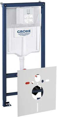 Grohe Rapid SL 3-in-1 actieset van element en inbouwreservoir incl. wandbevestiging en isolatiemat