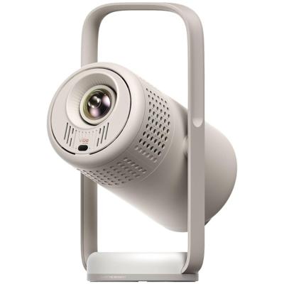 XGIMI Vibe One Pro Smart Projector Beamer