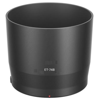 GreenL ET-74B Zonnekap