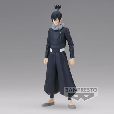 Jujutsu Kaisen: Jukon no Kata Figure - Kokichi Muta
