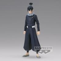 Jujutsu Kaisen: Jukon no Kata Figure - Kokichi Muta - thumbnail