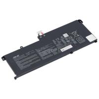 Asus Laptop Accu 4156mAh - thumbnail