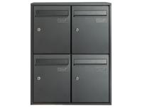 4-DELIGE BRIEVENBUS MUURBEVESTIGING - thumbnail