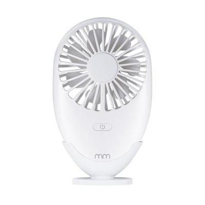 Handventilator - Portable Hand Fan