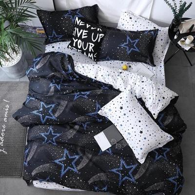 Beddengoed set luxe familie set blad Dekbedovertrek cover kussensloop grootte: 2.2 m vierdelig Laken (ster) Beddengoed set luxe familie set blad Dekbedovertrek cover kussensloop grootte: 2.2 m vierdelig Laken (ster)