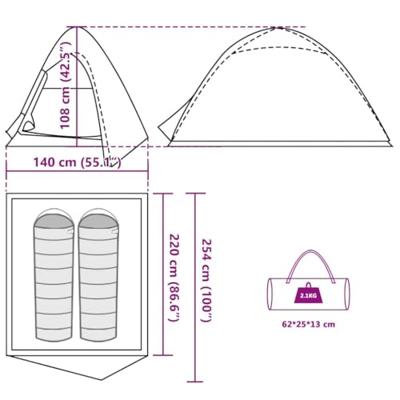 VidaXL Koepeltent 2-persoons waterdicht bruin VidaXL Koepeltent 2-persoons waterdicht bruin