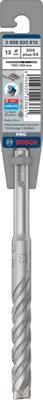 Bosch Accessories 2608833813 2608833813 Hamerboor 1 stuk(s) Bosch Accessories 2608833813 2608833813 Hamerboor 1 stuk(s)