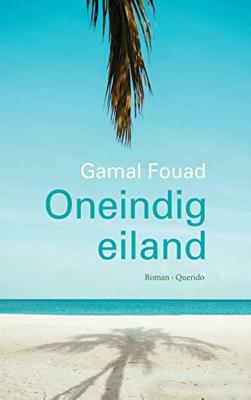 Gamal  Fouad Oneindig eiland