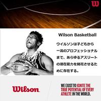 Wilson Basketbal NBA All Teams Composite Indoor Outdoor Black - thumbnail