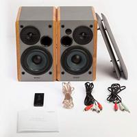 Edifier R1280T Speakerset Bruin - thumbnail